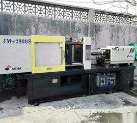 山東山東二手塑料設備供應圖片信息 山東山東二手塑料設備出售圖片信息 二手塑料設備供求圖片欄目