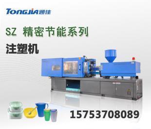 塑料果凍杯制造機(jī)器-注塑機(jī)_機(jī)械及行業(yè)設(shè)備_世界工廠網(wǎng)中國(guó)產(chǎn)品信息庫(kù)