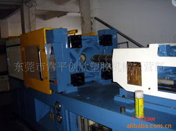 東莞市常平創欣塑膠機械經營部 注塑機產品列表