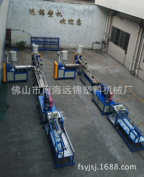 雙色pc燈管擠出機(jī) 護(hù)欄管擠出機(jī) pc一體化燈管擠出機(jī) ,佛山市南海遠(yuǎn)錦塑料機(jī)械廠