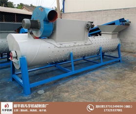 礦泉水瓶剝標機在呼倫貝爾的應用及順平凡宇機械廠的專業解決方案