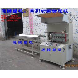 佛山市塑料機械產(chǎn)業(yè) 批發(fā)、供應與廠家的全面解析