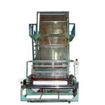 祥澤吹膜機批發(fā)基地 一站式塑料橡膠機械采購平臺