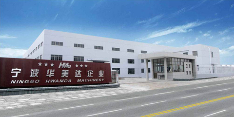 注塑機(jī)行業(yè)動(dòng)態(tài)與技術(shù)創(chuàng)新 聚焦中國(guó)塑料機(jī)械網(wǎng)產(chǎn)品專(zhuān)題